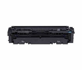 Compatible 046HC 1253C002 Cyan Toner Cartridge for Canon Printers