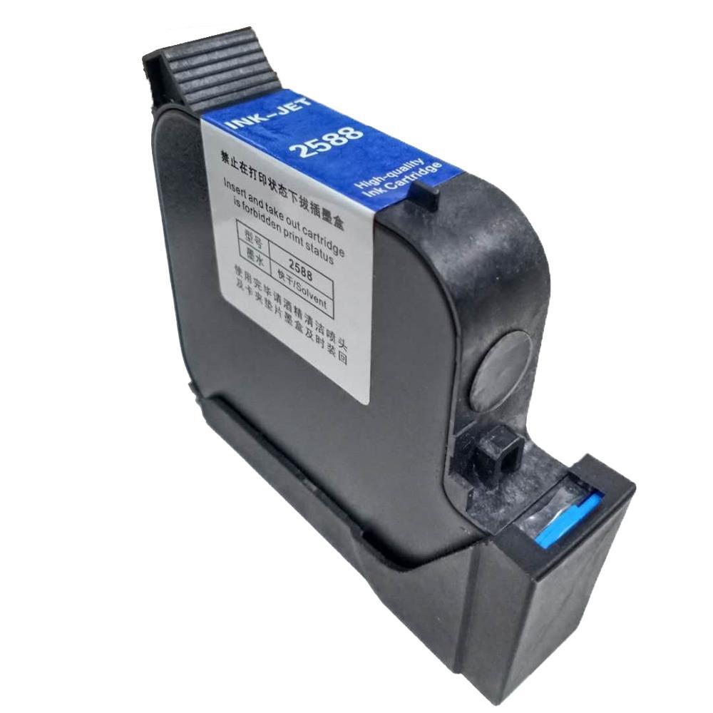 Compatible 58.0032.0021.00 Blue Franking Machine Ink Cartridge for Francotyp Postalia Printers