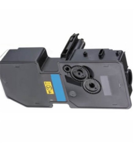 Compatible B1237 Black Toner Cartridge for Olivetti Printers