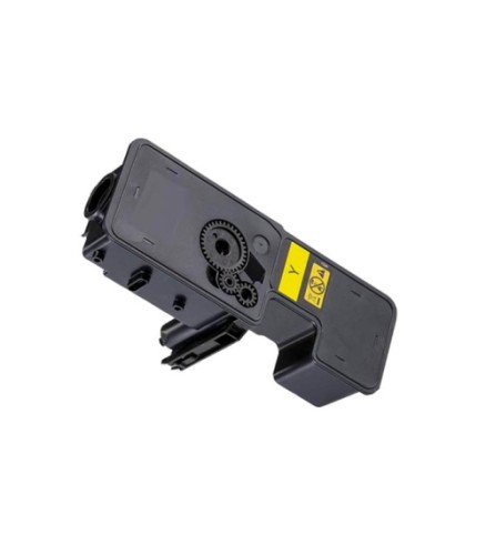 Compatible B1240 Yellow Toner Cartridge for Olivetti Printers