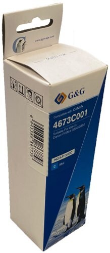 TTP-GI53C