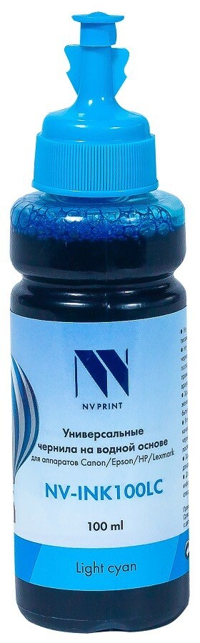 Compatible INK100 Cyan Pigment Ink Bottle for HP Printers