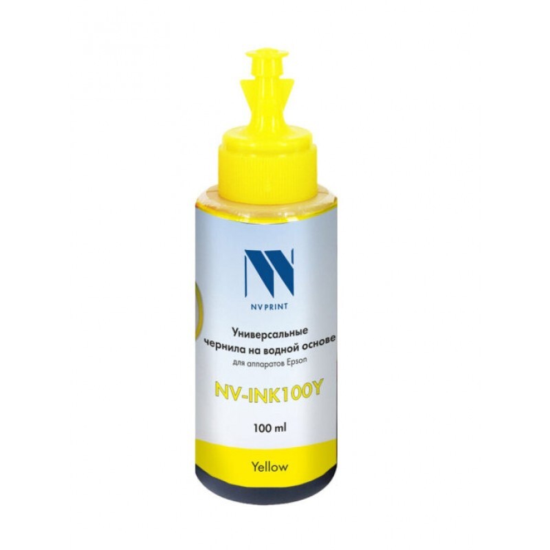 Compatible INK100 Yellow Pigment Ink Bottle for HP Printers