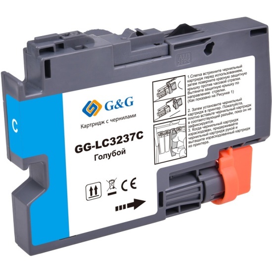 Compatible LC3237C Cyan Ink Cartridge for Brother Printers