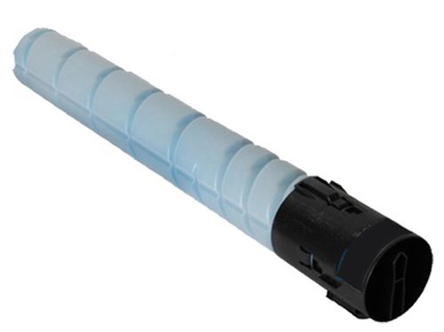 Compatible TN227C Cyan Toner Cartridge for Konica Minolta Printers